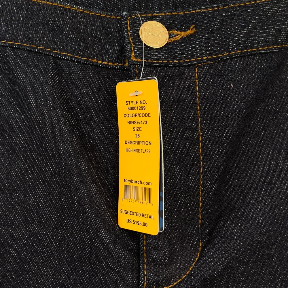 Tory burch flare high waist